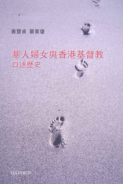 ou sooners wallpaper. you have And other funny videos dec jacket from Ou+sooners+cheerleaders